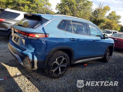 Trzecie zdjęcie samochodu z tyłu: 2026 VOLKSWAGEN TIGUAN SE VIN:3VVMR7RM0TM116887 - miniatura