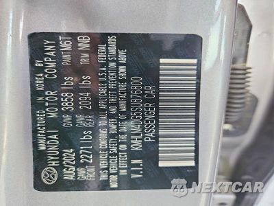Zdjęcie 13 z 13 samochodu: 2025 HYUNDAI ELANTRA SEL SPORT VIN:KMHLM4DG5SU876800 - miniatura