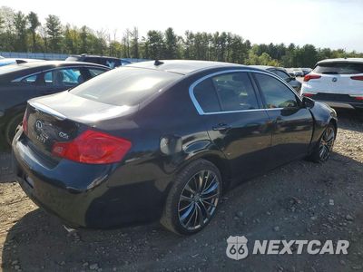 Trzecie zdjęcie samochodu z tyłu: 2012 INFINITI G25 SEDAN X VIN:JN1DV6AR4CM860793 - miniatura