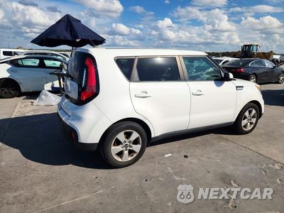 Trzecie zdjęcie samochodu z tyłu: 2017 KIA SOUL BASE VIN:KNDJN2A24H7502272 - miniatura