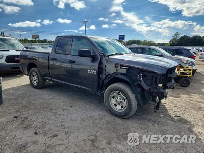 Czwarte zdjęcie samochodu z boku: 2017 RAM 1500 ST VIN:1C6RR7FT9HS692242 - miniatura