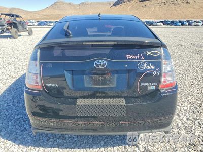 Zdjęcie 6 z 12 samochodu: 2004 TOYOTA PRIUS BASE VIN:JTDKB20U640016677 - miniatura