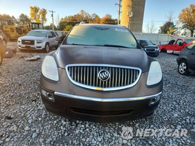 Piąte zdjęcie samochodu w środku: 2008 BUICK ENCLAVE CXL VIN:5GAER23748J273885 - miniatura