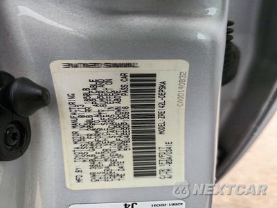 Zdjęcie 12 z 12 samochodu: 2013 TOYOTA COROLLA S VIN:5YFBU4EE9DP135918 - miniatura