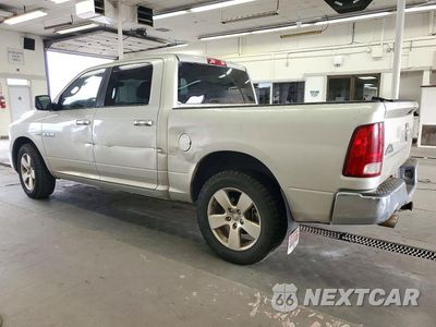 Drugie zdjęcie samochodu z przodu: 2010 DODGE RAM 1500 VIN:1D7RV1CT9AS244486 - miniatura