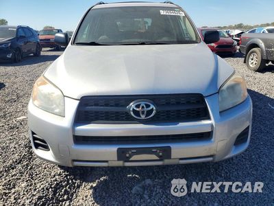 Piąte zdjęcie samochodu w środku: 2011 TOYOTA RAV4 BASE VIN:2T3BF4DV2BW094109 - miniatura