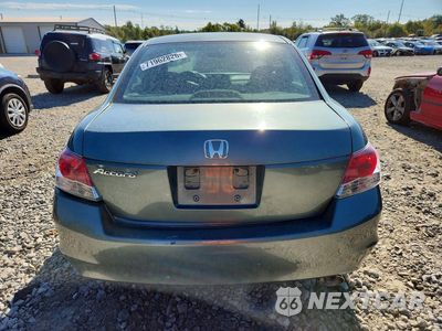 Zdjęcie 6 z 12 samochodu: 2008 HONDA ACCORD EX VIN:1HGCP25798A059274 - miniatura