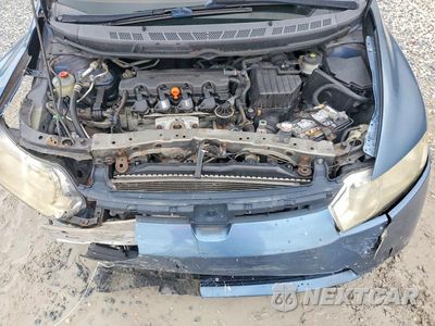 Zdjęcie 11 z 12 samochodu: 2007 HONDA CIVIC LX VIN:2HGFA16547H512786 - miniatura