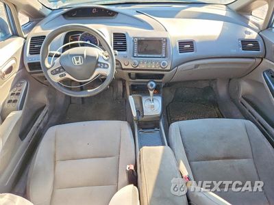 Zdjęcie 8 z 12 samochodu: 2008 HONDA CIVIC EX VIN:1HGFA16848L104206 - miniatura