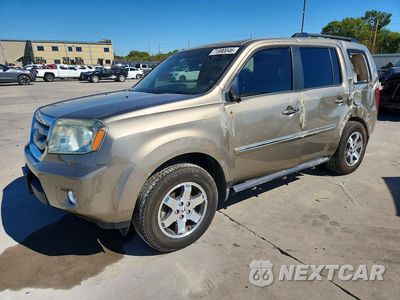 2011 HONDA PILOT TOURING 5FNYF3H9XBB013641 - główne zdjęcie licytacji z USA - miniatura