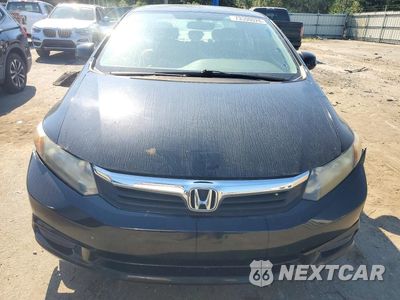 Piąte zdjęcie samochodu w środku: 2012 HONDA CIVIC EX VIN:19XFB2F8XCE011175 - miniatura