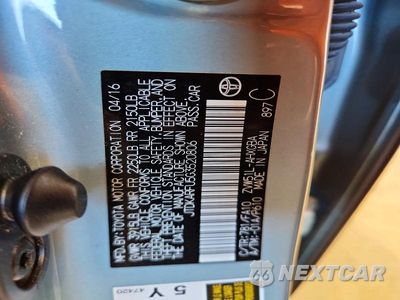 Zdjęcie 12 z 12 samochodu: 2016 TOYOTA PRIUS THREE VIN:JTDKARFU5G3520806 - miniatura