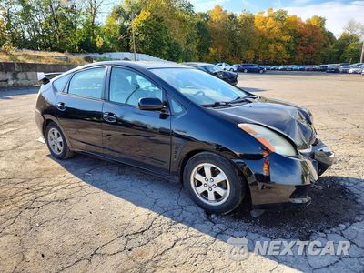 Czwarte zdjęcie samochodu z boku: 2009 TOYOTA PRIUS BASE VIN:JTDKB20U597820726 - miniatura