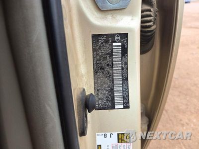 Zdjęcie 12 z 12 samochodu: 2011 TOYOTA PRIUS TWO VIN:JTDKN3DU9B1472851 - miniatura