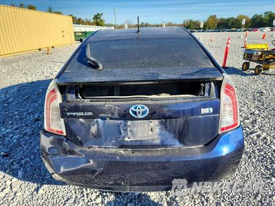 Zdjęcie 6 z 12 samochodu: 2012 TOYOTA PRIUS TWO VIN:JTDKN3DU9C1605478 - miniatura