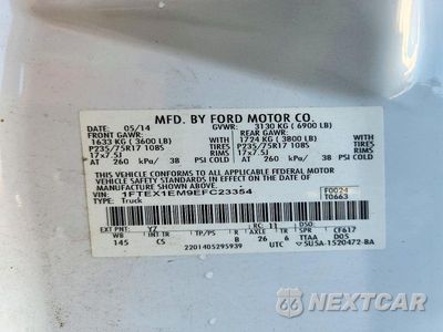 Zdjęcie 12 z 12 samochodu: 2014 FORD F150 SUPER CAB VIN:1FTEX1EM9EFC23354 - miniatura