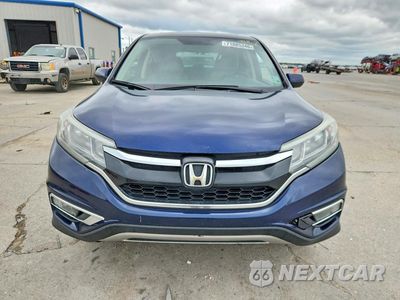 Piąte zdjęcie samochodu w środku: 2015 HONDA CR-V EX VIN:2HKRM3H5XFH505696 - miniatura