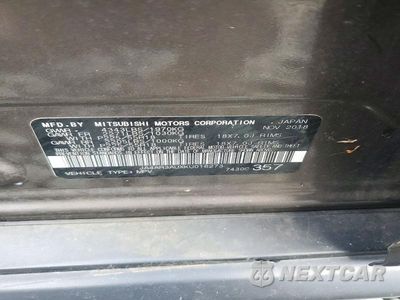 Zdjęcie 12 z 12 samochodu: 2019 MITSUBISHI OUTLANDER SPORT ES VIN:JA4AR3AUXKU016273 - miniatura