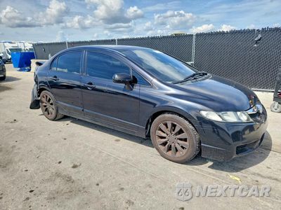 Czwarte zdjęcie samochodu z boku: 2011 HONDA CIVIC EX VIN:2HGFA1F86BH531052 - miniatura