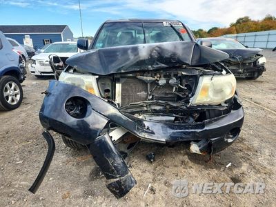 Piąte zdjęcie samochodu w środku: 2009 TOYOTA TACOMA DOUBLE CAB LONG BED VIN:3TMMU52N89M015125 - miniatura