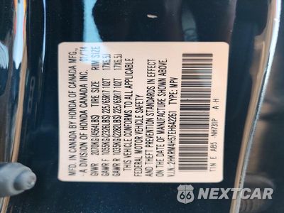 Zdjęcie 13 z 13 samochodu: 2014 HONDA CR-V EX VIN:2HKRM4H57EH642261 - miniatura