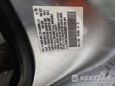 Zdjęcie 13 z 13 samochodu: 2010 HONDA ODYSSEY EX VIN:5FNRL3H54AB040665 - miniatura