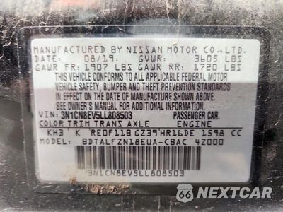 Zdjęcie 12 z 12 samochodu: 2020 NISSAN VERSA SV VIN:3N1CN8EV5LL808503 - miniatura
