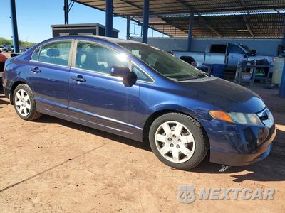 Czwarte zdjęcie samochodu z boku: 2008 HONDA CIVIC LX VIN:1HGFA16528L072569 - miniatura