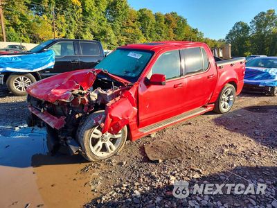 2009 FORD EXPLORER SPORT TRAC LIMITED 1FMEU23869UA32427 - główne zdjęcie licytacji z USA - miniatura