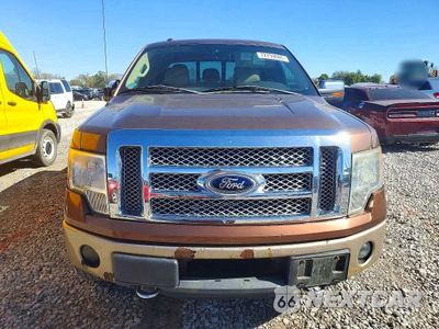 Piąte zdjęcie samochodu w środku: 2012 FORD F150 SUPERCREW VIN:1FTFW1ET0CFA93640 - miniatura