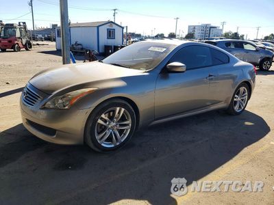 2009 INFINITI G37 COUPE BASE JNKCV64E79M607010 - główne zdjęcie licytacji z USA - miniatura