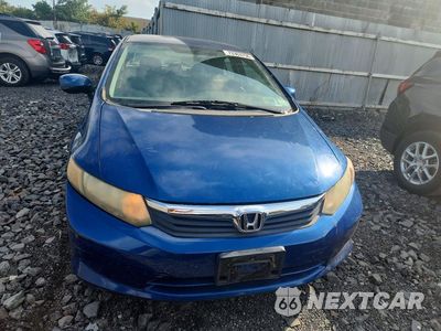 Piąte zdjęcie samochodu w środku: 2012 HONDA CIVIC VIN:19XFB2F5XCE341338 - miniatura