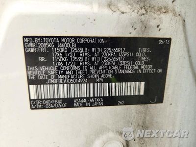 Zdjęcie 14 z 14 samochodu: 2013 TOYOTA RAV4 LE VIN:JTMBFREV7D5014924 - miniatura