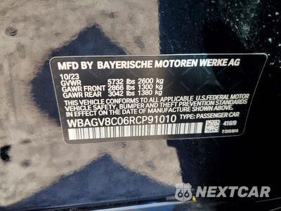 Zdjęcie 12 z 12 samochodu: 2024 BMW M850XI VIN:WBAGV8C06RCP91010 - miniatura