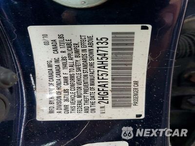 Zdjęcie 12 z 12 samochodu: 2010 HONDA CIVIC LX VIN:2HGFA1F57AH547135 - miniatura