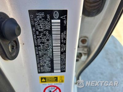 Zdjęcie 12 z 12 samochodu: 2012 LEXUS CT 200H VIN:JTHKD5BH2C2080227 - miniatura