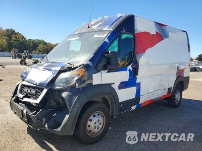 2021 RAM PROMASTER 1500 DELIVERY VAN 3C6LRVBG9ME543524 - główne zdjęcie licytacji z USA - miniatura