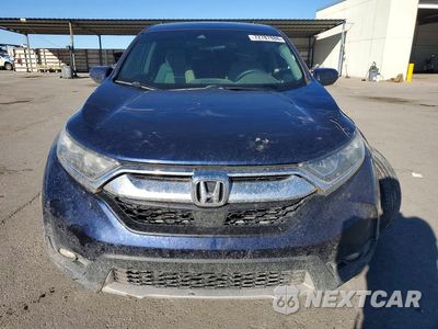 Piąte zdjęcie samochodu w środku: 2017 HONDA CR-V EX VIN:5J6RW1H52HL003711 - miniatura