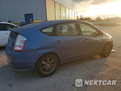 Trzecie zdjęcie samochodu z tyłu: 2009 TOYOTA PRIUS TOURING VIN:JTDKB20U097853584 - miniatura
