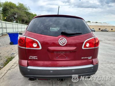 Zdjęcie 6 z 13 samochodu: 2011 BUICK ENCLAVE CXL VIN:5GAKRBEDXBJ337845 - miniatura