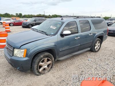 2008 CHEVROLET SUBRBN1500 3GNFC16098G157944 - główne zdjęcie licytacji z USA - miniatura