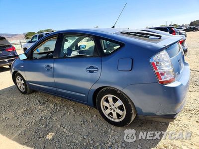 Drugie zdjęcie samochodu z przodu: 2006 TOYOTA PRIUS BASE VIN:JTDKB20U667510578 - miniatura