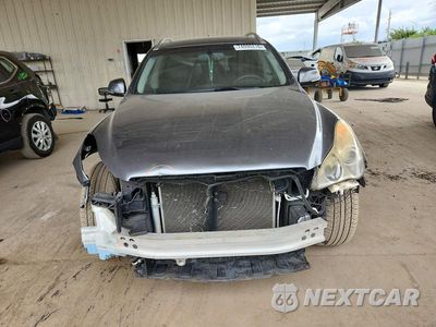 Piąte zdjęcie samochodu w środku: 2017 INFINITI QX50 BASE VIN:JN1BJ0RP8HM385269 - miniatura