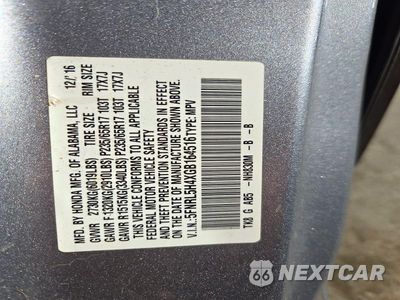 Zdjęcie 14 z 14 samochodu: 2016 HONDA ODYSSEY EX VIN:5FNRL5H4XGB164516 - miniatura