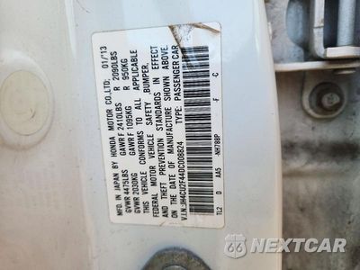 Zdjęcie 12 z 12 samochodu: 2013 ACURA TSX VIN:JH4CU2F44DC008824 - miniatura