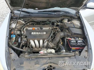 Zdjęcie 11 z 13 samochodu: 2007 HONDA ACCORD EX VIN:1HGCM56757A007874 - miniatura