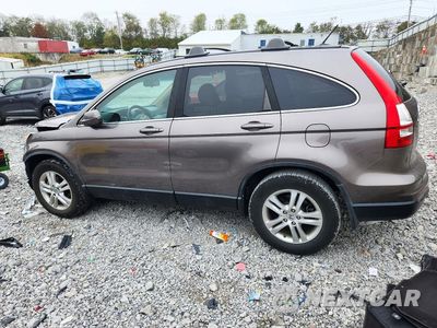 Drugie zdjęcie samochodu z przodu: 2011 HONDA CR-V EXL VIN:5J6RE4H78BL025385 - miniatura
