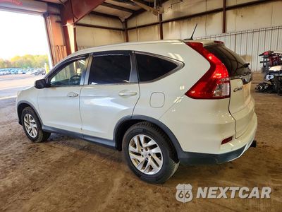 Drugie zdjęcie samochodu z przodu: 2015 HONDA CR-V EXL VIN:5J6RM4H70FL057515 - miniatura