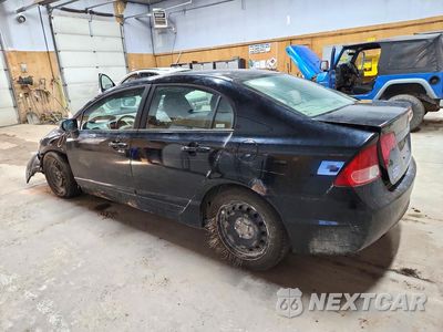 Drugie zdjęcie samochodu z przodu: 2007 HONDA CIVIC LX VIN:1HGFA16597L131972 - miniatura