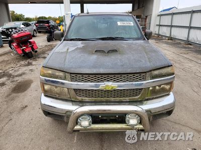 Piąte zdjęcie samochodu w środku: 2008 CHEVROLET COLORADO LT VIN:1GCDT43E388230958 - miniatura